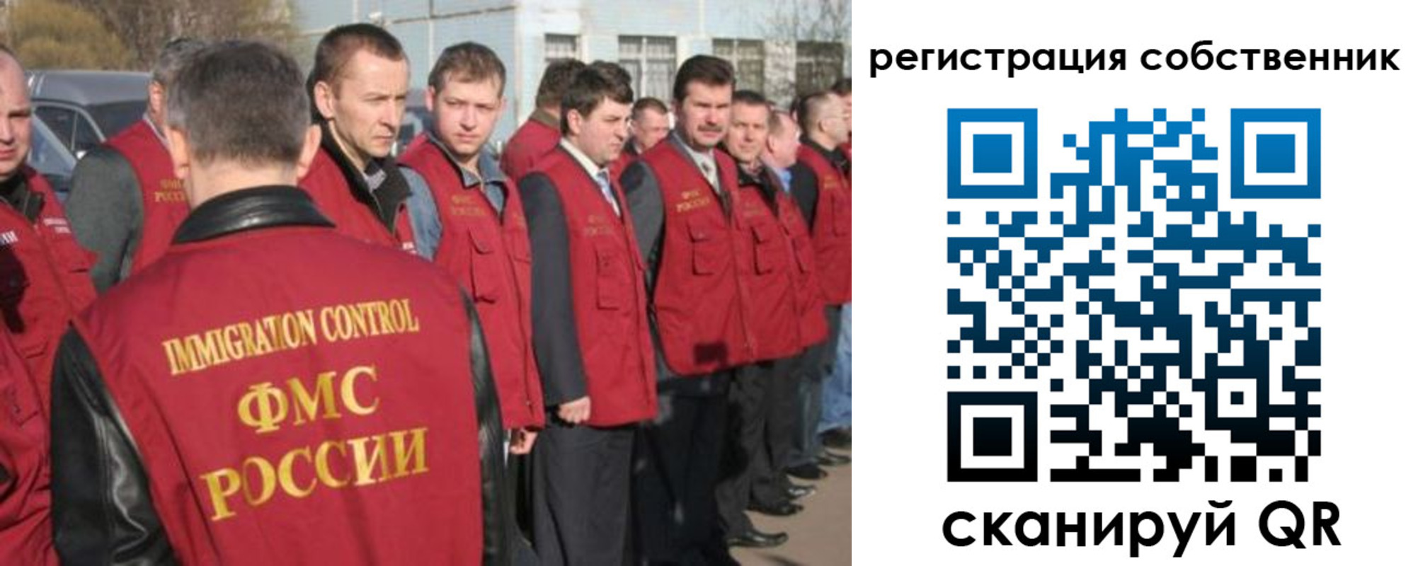 купить прописку в Суздали